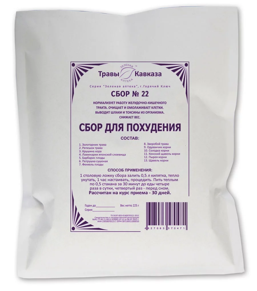 ce0bce.webp