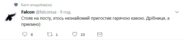 ce0jja.webp