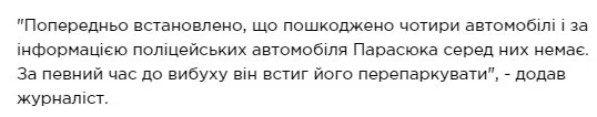 Ce0oK_aWsAEDD5N.webp