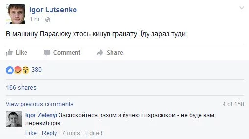 Ce0svs3W8AAyQ2G.webp