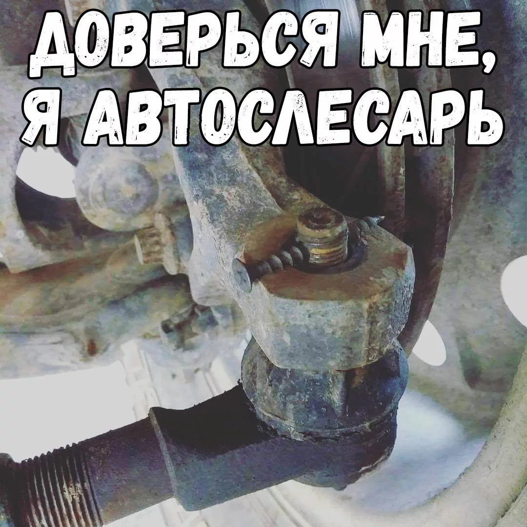 ce1932dd379b0618a2bef9b0665d8744.webp