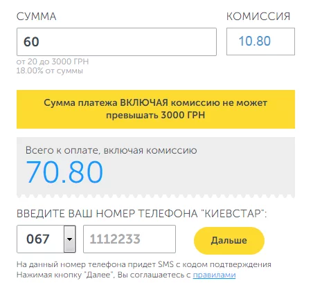 ce23ae8f0fb88b0d56b483390bebb885.webp