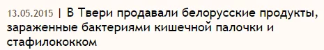 CE35W0YVIAAimkx.webp