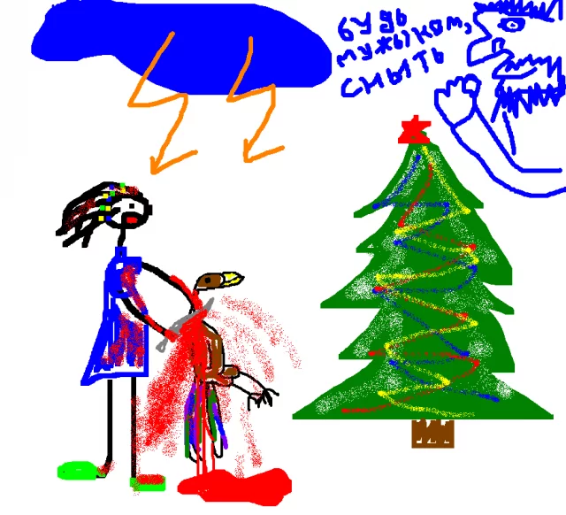 ce37a8dbbd53db19dfc85d91c3b84263.webp