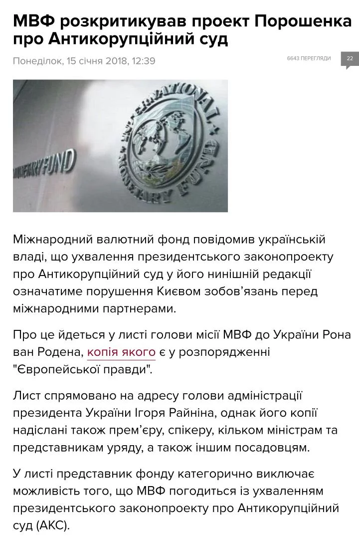 ce3adc.webp