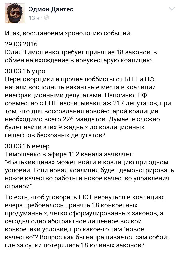 Ce3hqynUUAAKpPT.jpg