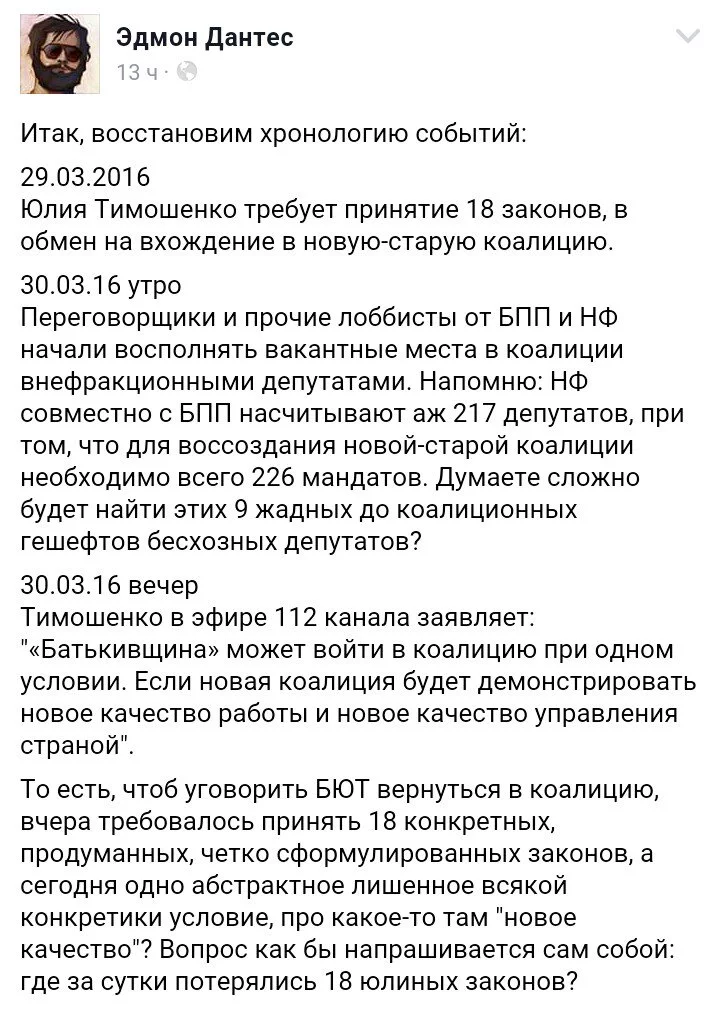 Ce3hqynUUAAKpPT.webp