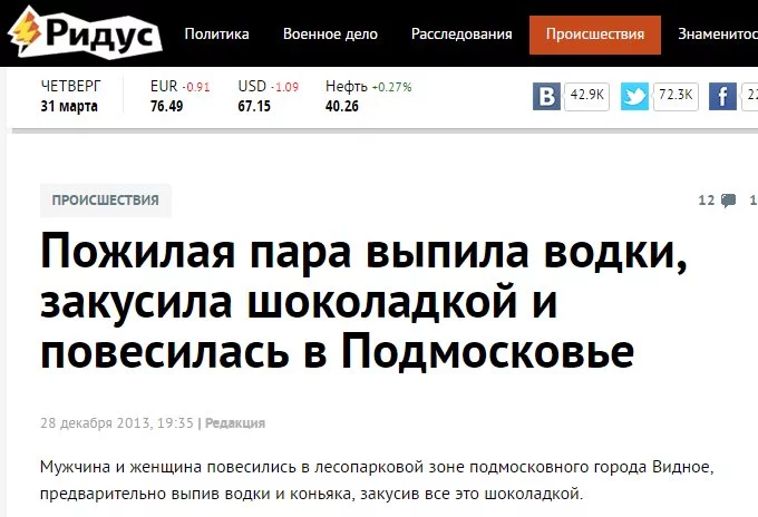 Ce4azwKXIAAfsFy.webp