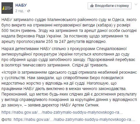 Ce5ehgmUsAAo4YV.jpg