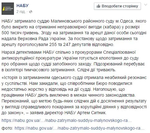 Ce5ehgmUsAAo4YV.webp