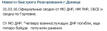 Ce5EXKhUAAERrqR.jpg
