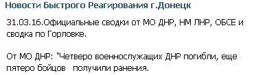 Ce5EXKhUAAERrqR.webp