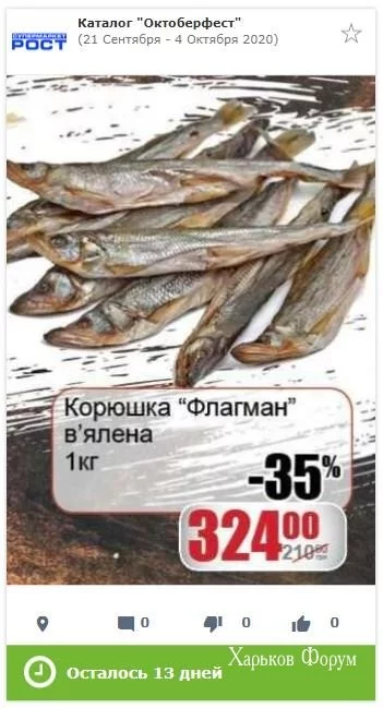 ce5f9f28d7fbe6ce54db.webp