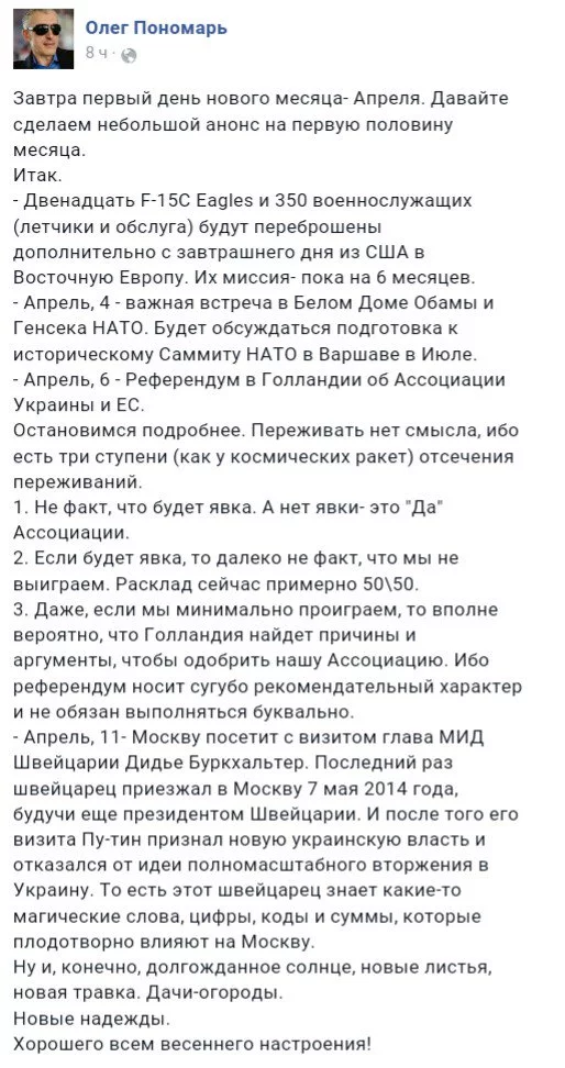 Ce6gc9RWQAEdyLP.webp