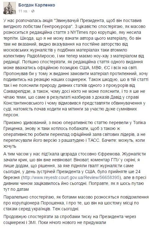 Ce6NfR3UYAAuO7C.webp