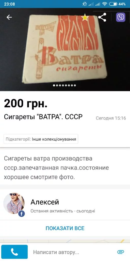 ce909e4129bbc17747e3a0b64306b246.webp