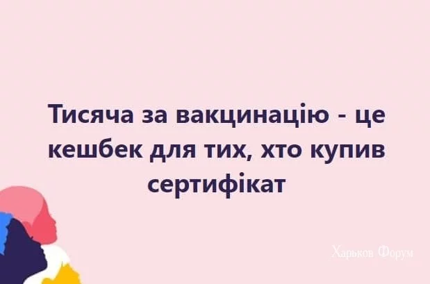 ce93811220eed05100.webp