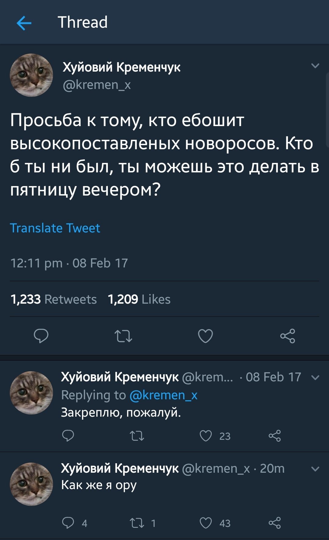 ce9hhj.jpg