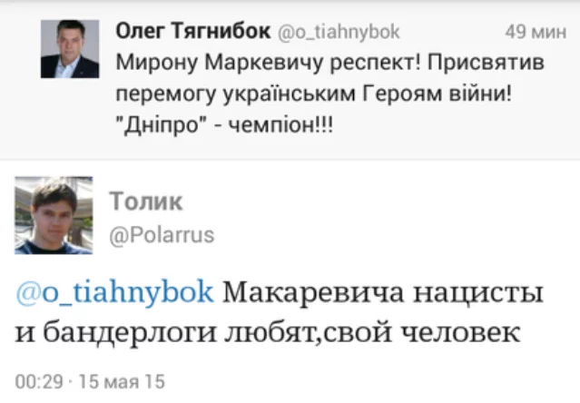 CE_-ffFUkAArkGg.webp