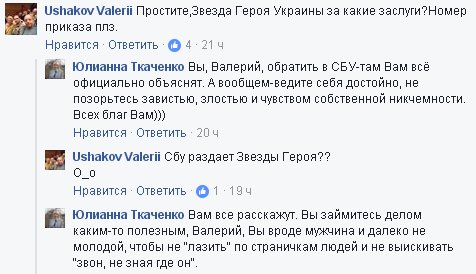 cea7ch.jpg