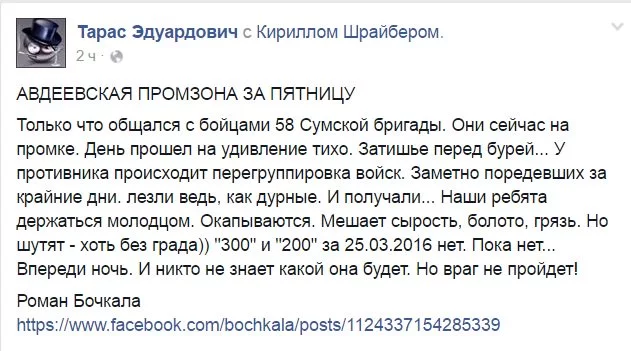 Cea7yc3W8AIU2rB.webp