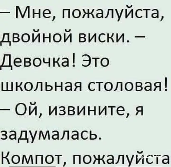 ceaed4786653ac759850.webp