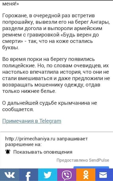 ceaf4h.webp