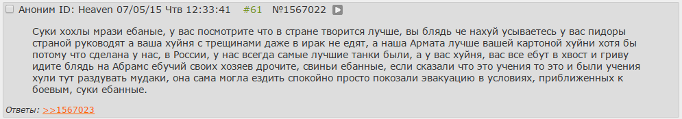CEaF9SPWoAAujaz.png