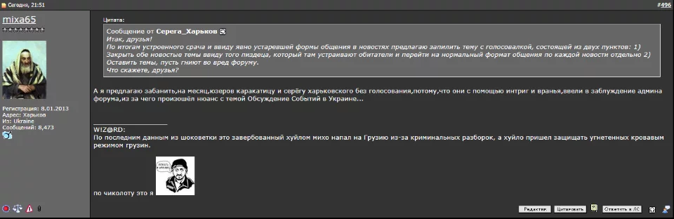 ceb9ed.webp