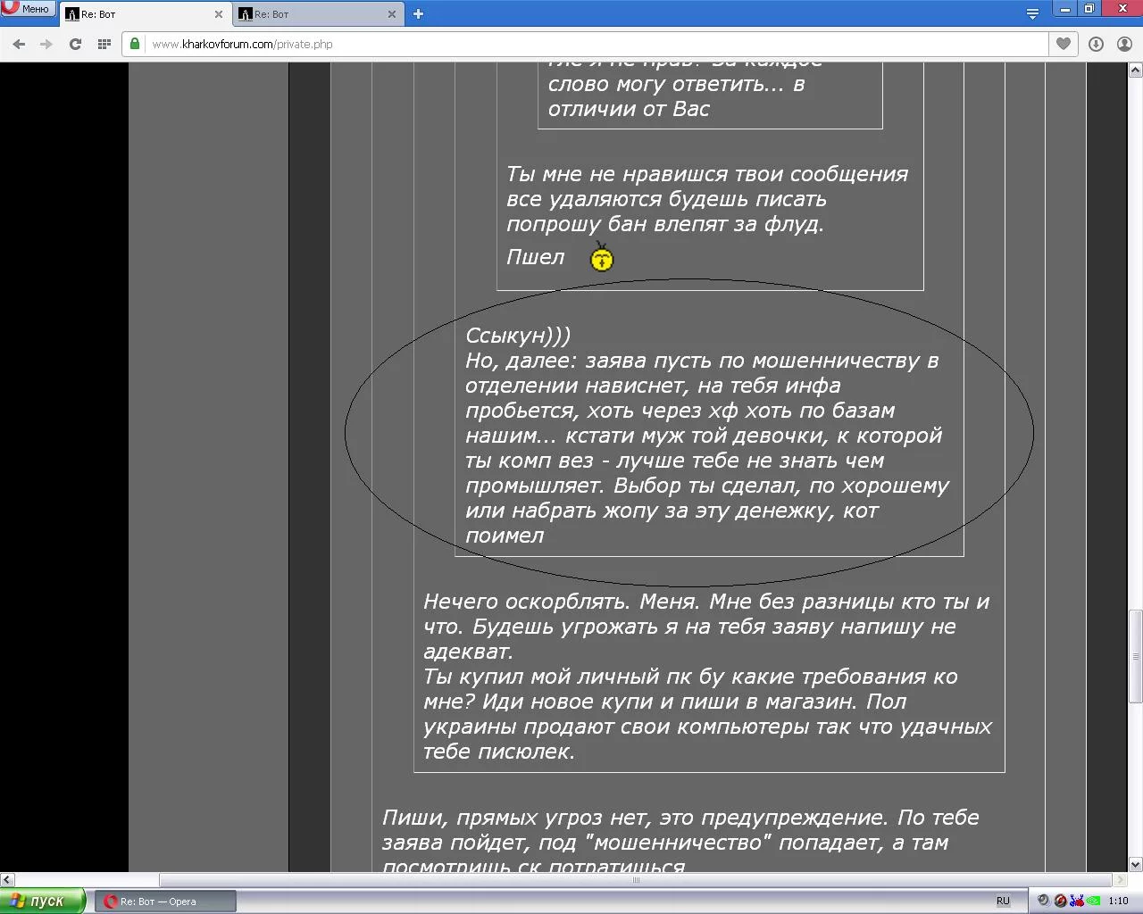 cec2fc.webp
