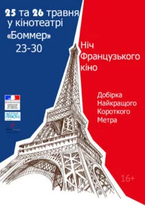 cedh4j.webp
