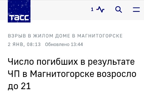 cedjc2.jpg