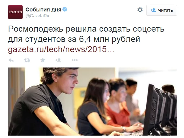 CEdrnqAWAAAyQIL.webp