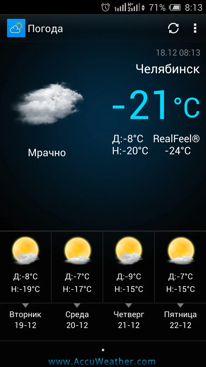 cee5jj.webp