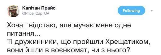 ceedh2.webp