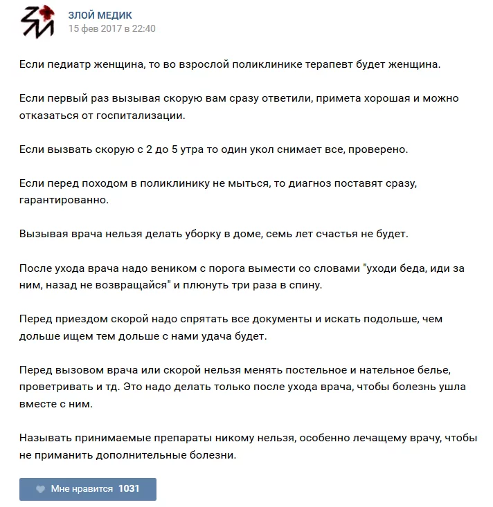 ceega4.webp