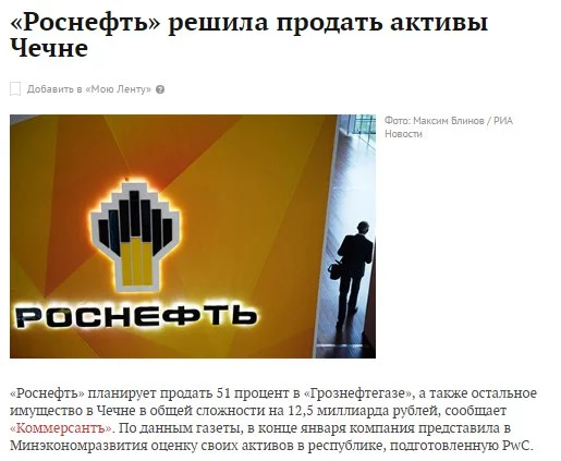 cef8gb.webp