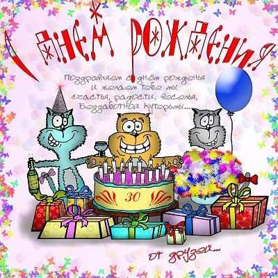 cef9c6e948568e5ea4b25142cdbb56f3.webp