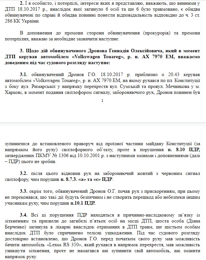cefhh6.jpg