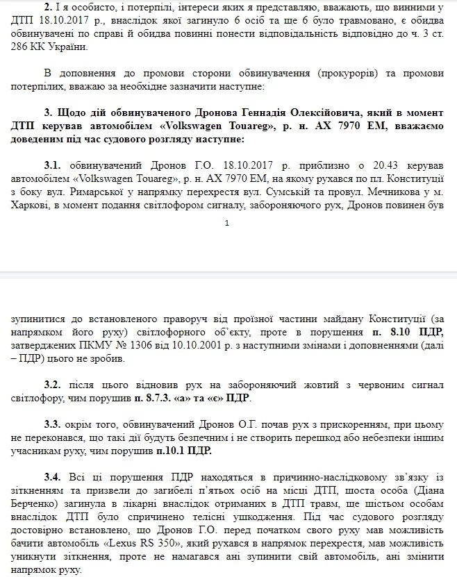 cefhh6.webp