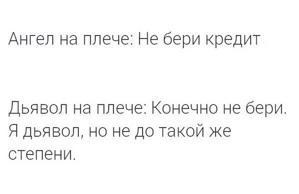 CegA8q_WQAMWPfy.webp