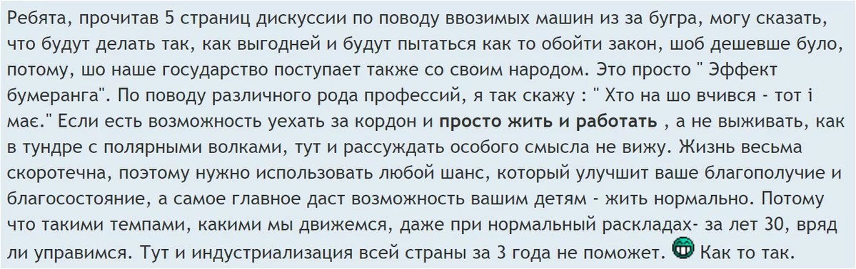 cegag1.webp