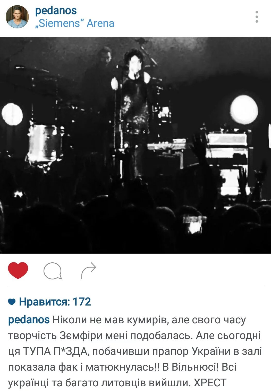 CeGXBD5WwAAmldo.webp