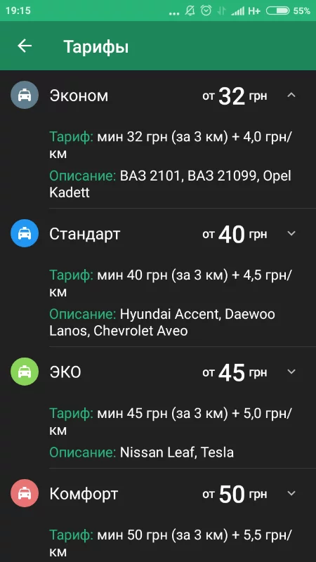 ceh0ec.webp