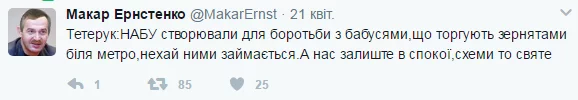 ceh1ac.webp