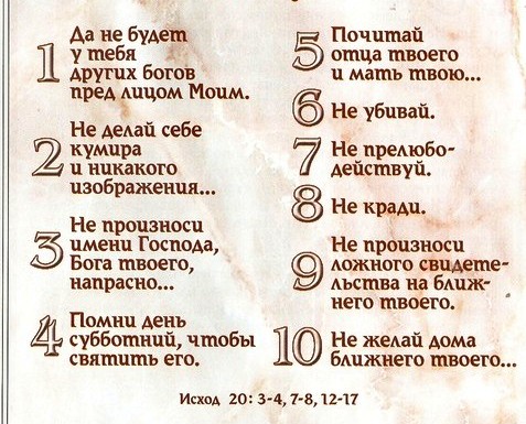 ceh2he.jpg