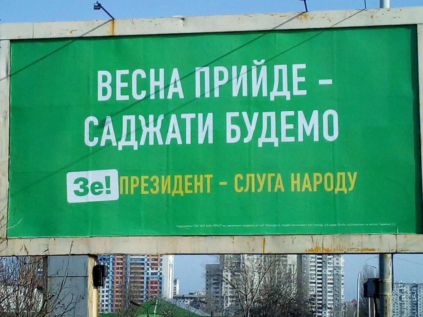 cehga5.webp