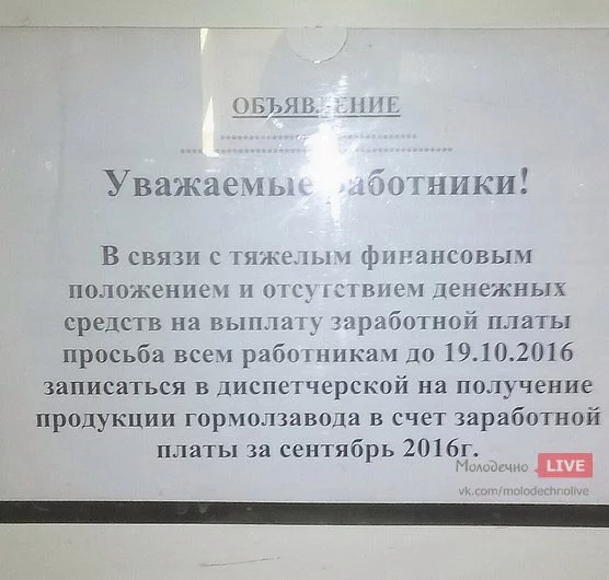 Ceimu_AYrYY.jpg