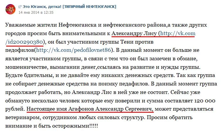 CEj8qxwW8AA6gUR.webp