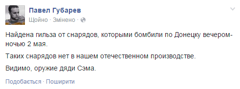 CEJAT2IUEAEJmnu.png